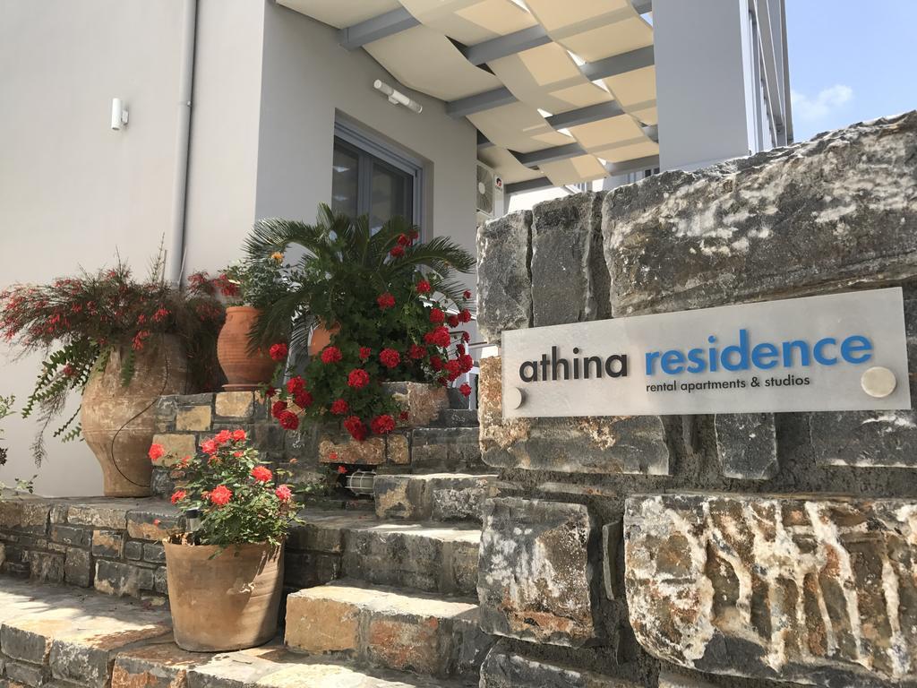 Athina Residence 兰特斯 外观 照片